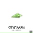 TheOptimist