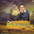 Dr Vijesh Pandey