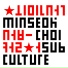 Minseok Choi