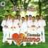 Corazón Gitano