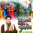 Gagandeep Singh
