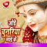 Dilip Diwana