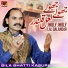 Billa Bhatti Kasuri