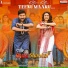 Rahul Sipligunj, Mahati Swara Sagar, Kasarla Shyam