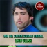 Zain Ullah