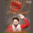 Syed Raza Abbas Zaidi