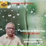 Aloke Kumar Dey
