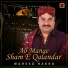 Waheed Hakro