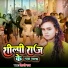 Shilpi Raj