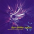 Der Dritte Raum