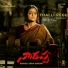 Saindhavi, Mani Sharma