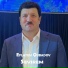 Eflatun Qubadov