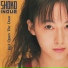 Shoko Inoue