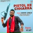 Samar Singh