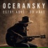Edgar Oceransky feat. Mario Domm