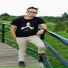 Asrul Andera