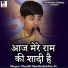 Pandit Shashishekhar Ji