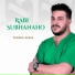 Yassine Azray