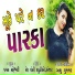 Ashu Gujjar