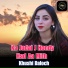 Khushi Baloch