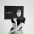 dipiphany