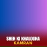 Kamran