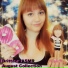 Brittany Asmr