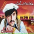 Hazir Gul