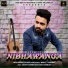 Arshdeep Arsh feat. Manjeet Sharma