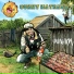SUNNY MATRASS