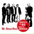 Quarteto do Rio & Roberto Menescal
