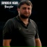 Babek Nur