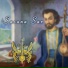 Suren Gevorgyan feat. Sayat - Nova Ensemble