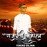 Vikas Olina feat. Jaiveer Thakur