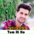 Ahmad Jawad Arian