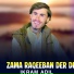Ikram Adil
