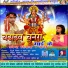 (Sameer Sanu)