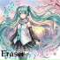 初音ミク, Mina Eik