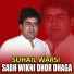 Suhail Warsi