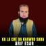 Arif Esar
