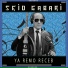 Seid Gabari