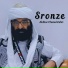 Akhtar Chanal Zahri