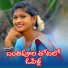 Lavanya