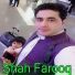 Shah Farooq