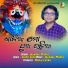 Jayadev Mishra