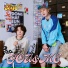 SUPER JUNIOR-D&E