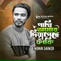 Monir Sarker