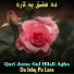 Qari Juma Gul Hilali Agha