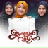Azin Vellila