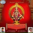 Maleshiya Vasudevan
